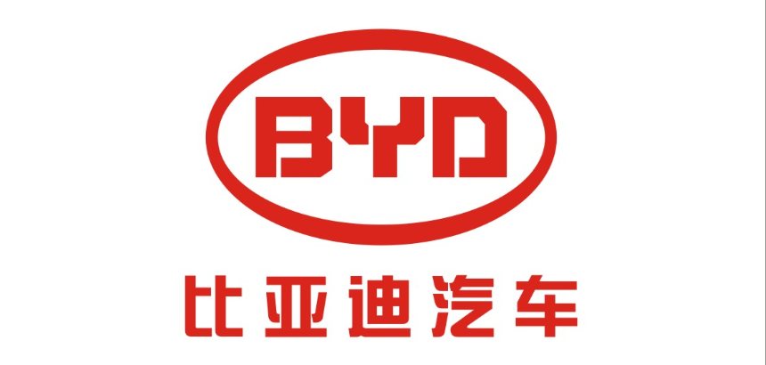 比亞迪股份有限公司